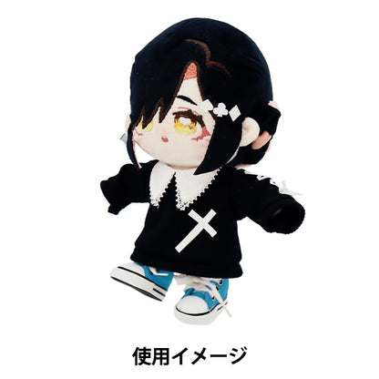 Ladera de juguete "zapatillas de zapatillas L size turquesa MPA-12H"