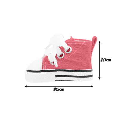 Ropa de peluche "zapatillas de zapatillas l tamaño de color rosa oscuro-12J"