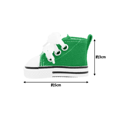 Ropa de juguete relleno "zapatillas lize lize verde MPA-12k"