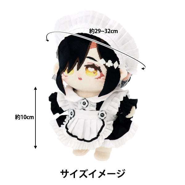 Vêtements de jouets en peluche "Vêtements de femme de chambre l taille MPA-13"