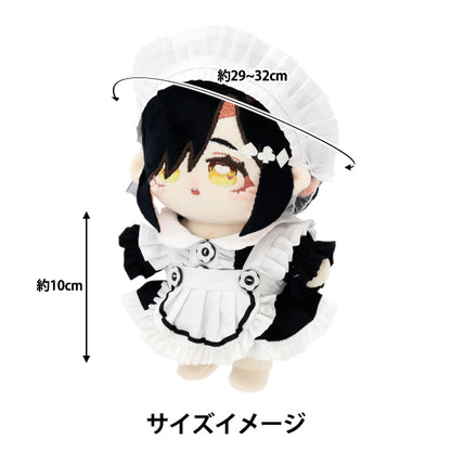 Vêtements de jouets en peluche "Vêtements de femme de chambre l taille MPA-13"