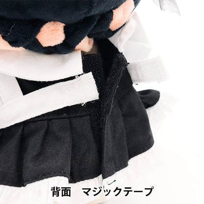 Vêtements de jouets en peluche "Vêtements de femme de chambre l taille MPA-13"