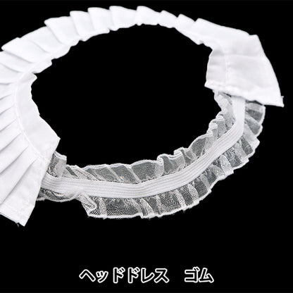 Vêtements de jouets en peluche "Vêtements de femme de chambre l taille MPA-13"