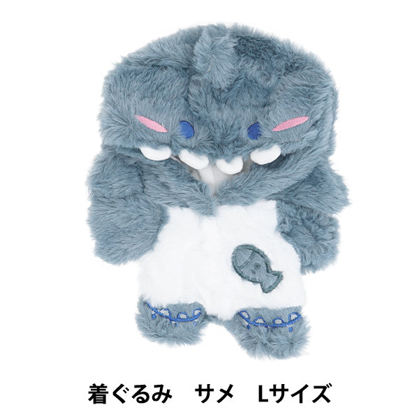 ملابس الحيوانات المحنطة "Kigurumi L Size Shark MPA-14""