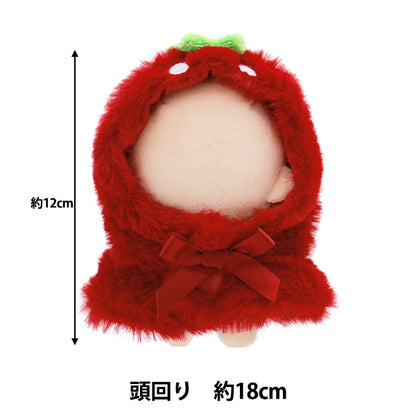 Фаршированная игрушечная одежда "Нарикири Пончо Size Size Strawberry MPA-15A-S"