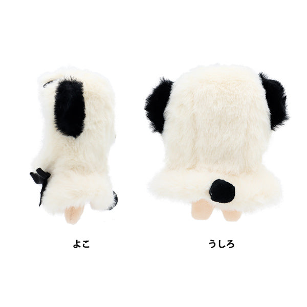 ぬいぐるみ服 『なりきりポンチョ Sサイズ パンダ MPA-15D-S』 – Yuzawaya