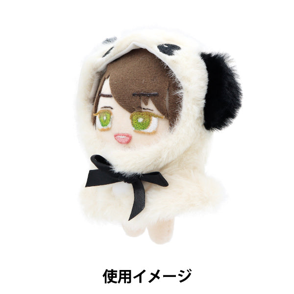 ぬいぐるみ服 『なりきりポンチョ Sサイズ パンダ MPA-15D-S』 – Yuzawaya