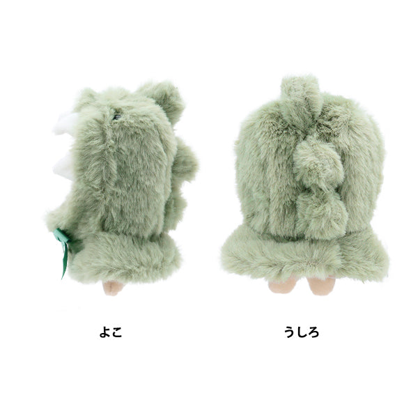 ぬいぐるみ服 『なりきりポンチョ Sサイズ 恐竜 MPA-15G-S』 – Yuzawaya