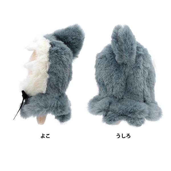 ぬいぐるみ服 『なりきりポンチョ Sサイズ サメ MPA-15H-S』 – Yuzawaya