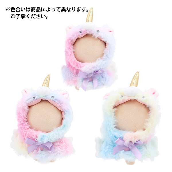 ぬいぐるみ服 『なりきりポンチョ Sサイズ ユニコーン MPA-15I-S