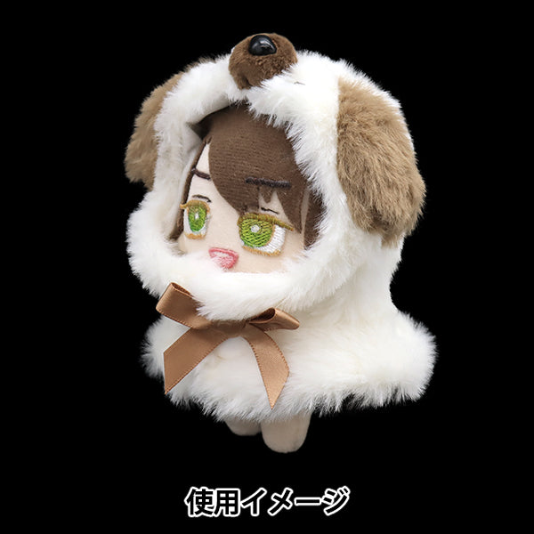 ぬいぐるみ服 『なりきりポンチョ Sサイズ イヌ MPA-15K-S』 – Yuzawaya