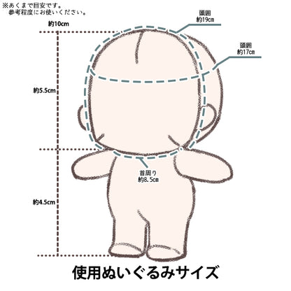 ملابس أفخم "يلعب معطف الكلب MPA-15K-S"