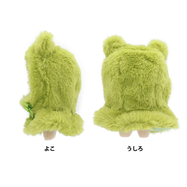 Плюшевая одежда "Играет в пончо лягушка MPA-15L-S"