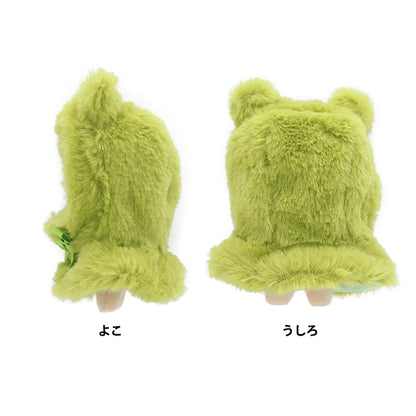 Плюшевая одежда "Играет в пончо лягушка MPA-15L-S"