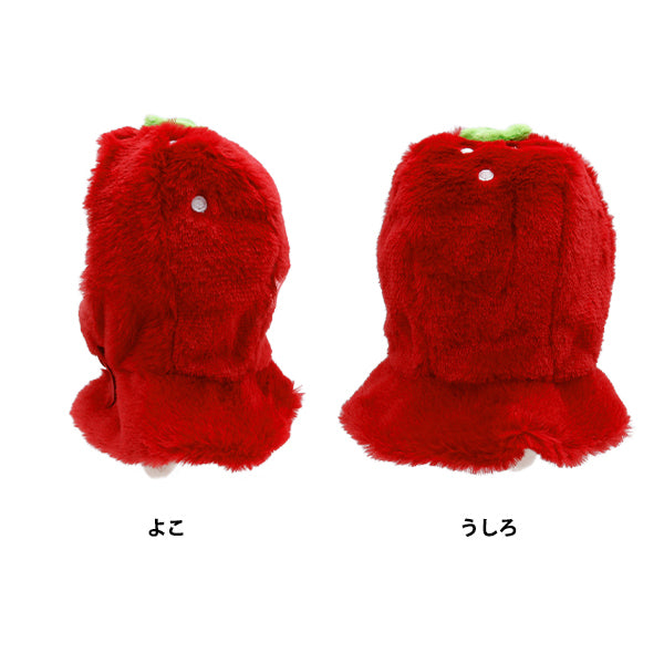 ぬいぐるみ服 『なりきりポンチョ Mサイズ いちご MPA-15A-M』 – Yuzawaya