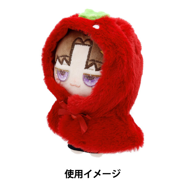 ♡みっちー♡　ぬい　衣装　赤 ぬいぐるみ服 『なりきりポンチョ Mサイズ いちご MPA-15A-M』 – Yuzawaya