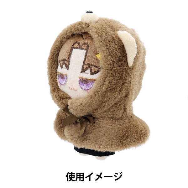 ぬいぐるみ服 『なりきりポンチョ Mサイズ くま MPA-15C-M』 – Yuzawaya