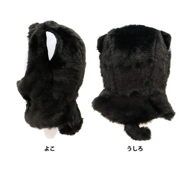 ぬいぐるみ服 『なりきりポンチョ Mサイズ ねこ MPA-15F-M』 – Yuzawaya