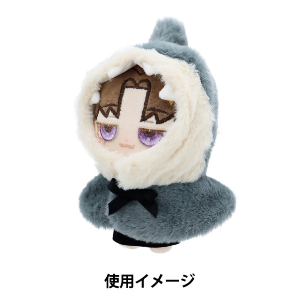 ぬいぐるみ服 『なりきりポンチョ Mサイズ サメ MPA-15H-M』 – Yuzawaya