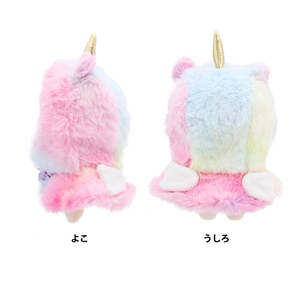 ぬいぐるみ服 『なりきりポンチョ Mサイズ ユニコーン MPA-15I-M