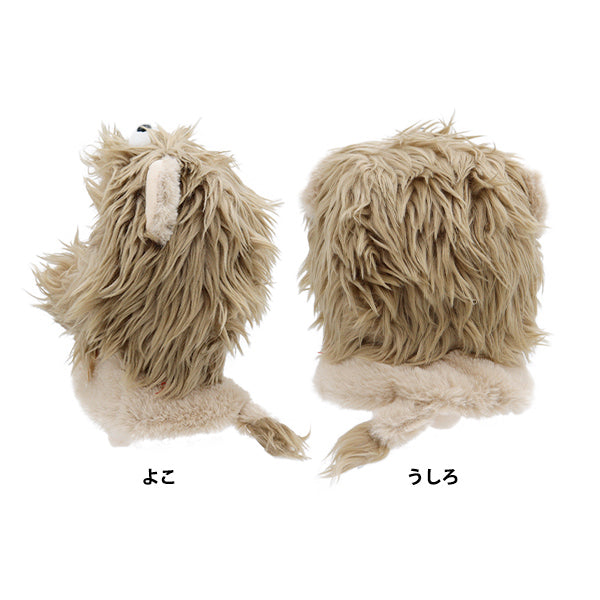 【さばみそ様】 ライオンさん ＆ 恐竜さんの着ぐるみコスチューム ぬい服 さばみそ様】 ライオンさん ＆ 恐竜さんの着ぐるみコスチューム