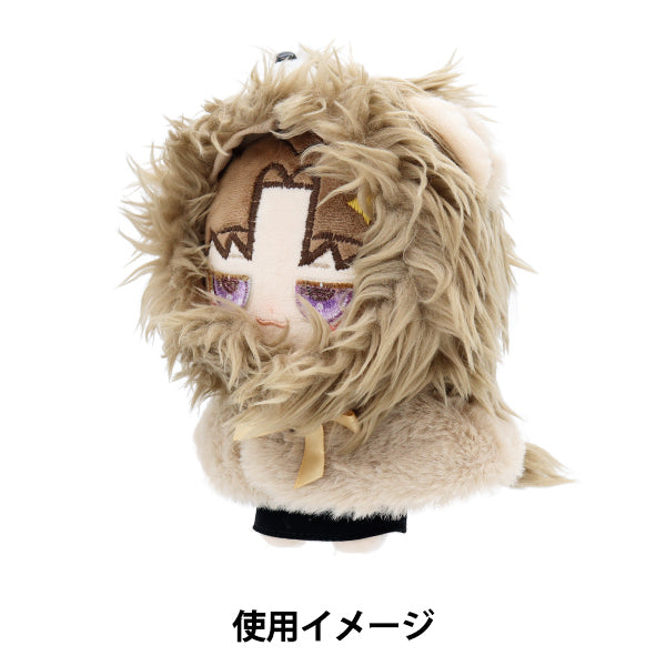 ぬいぐるみ服 『なりきりポンチョ Mサイズ ライオン MPA-15J-M