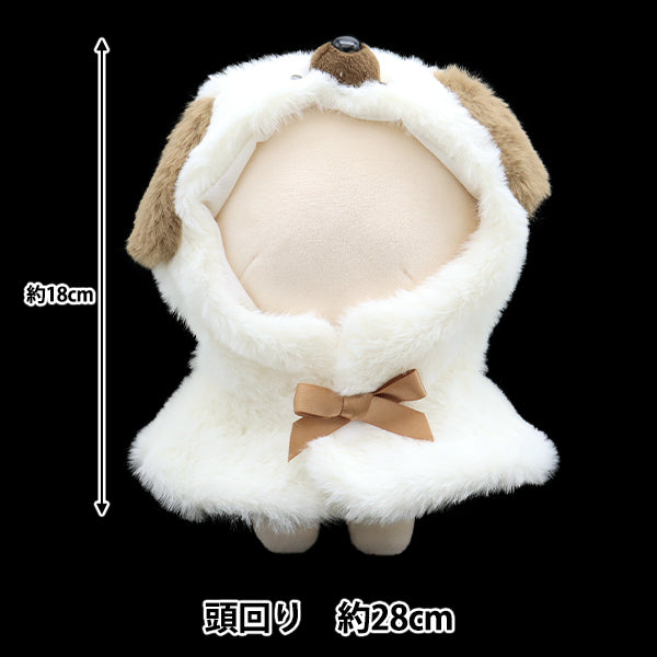 Плюшевая одежда "Poncho m size dog mpa-15k-m"