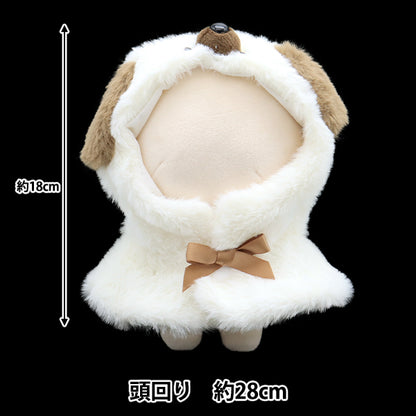 Плюшевая одежда "Poncho m size dog mpa-15k-m"