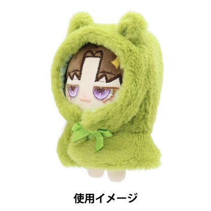 플러시 옷 "판초 M 크기의 개구리 MPA-15L-M"