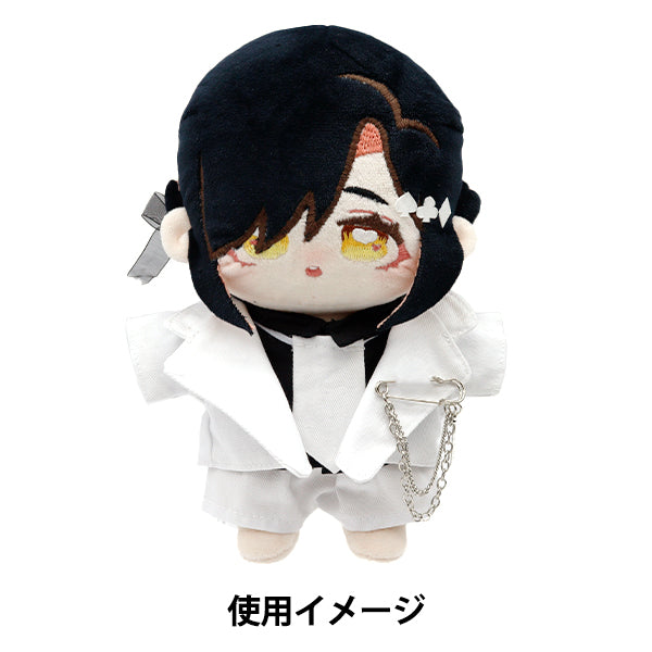 Ropa de juguete relleno "traje l tamaño blanco MPA-16A"