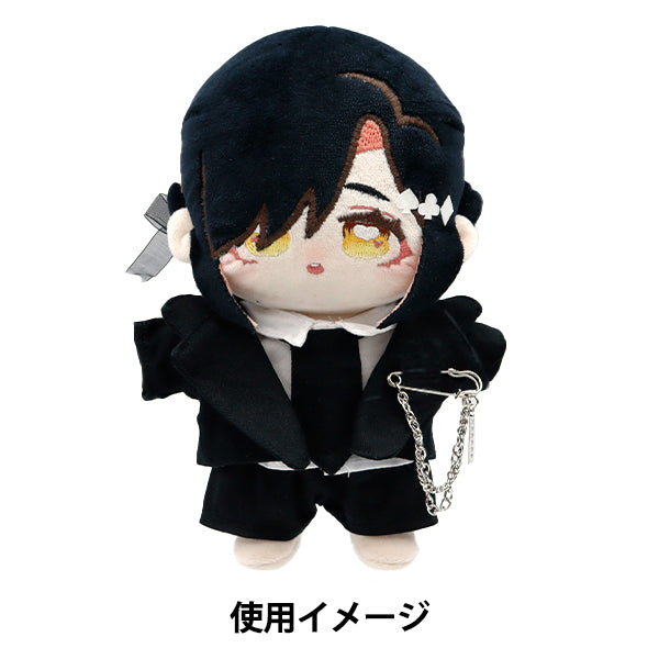 Ropa de juguete relleno "traje l tamaño negro mpa-16b"