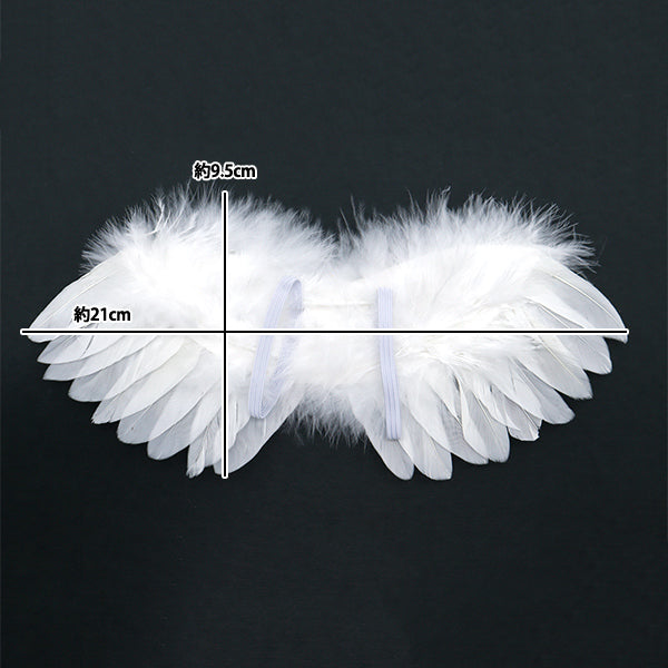 Ropa de juguete relleno "ala l tamaño blanco MPA-17A"