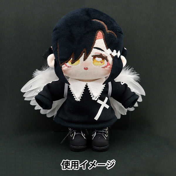 Ropa de juguete relleno "ala l tamaño blanco MPA-17A"