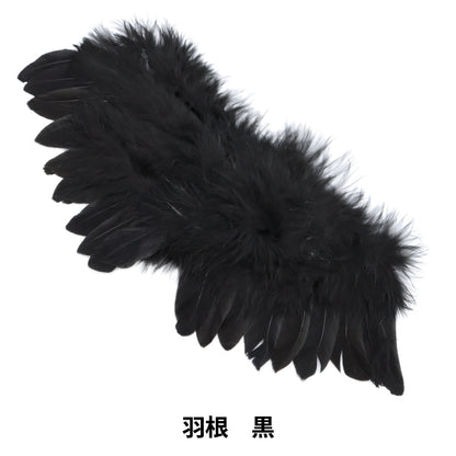 Ladera ropa de juguete "Feather l tamaño negro MPA-17b"