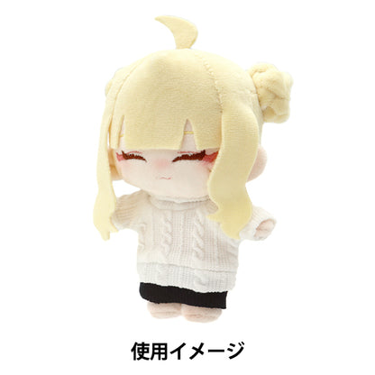 Ropa de juguete de lujosa "Cable de costura de costo blanco M MPA-24A"