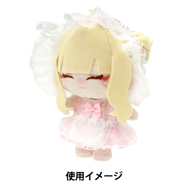よみ ぬい服 アンティークなフリルドレスセット ブラック×ピンクサイズ変更 ぬいぐるみ服 『ドレスセット ピンク Mサイズ MPA-25A』 – Yuzawaya