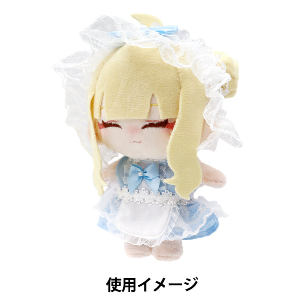 Vêtements de jouets en peluche "Ensemble de robe bleu m taille MPA-25B"