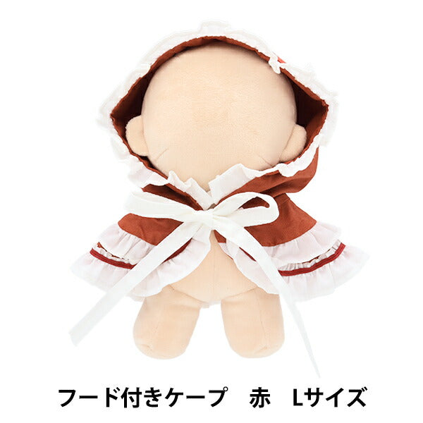 ぬいぐるみ服 『フード付きケープ 赤 Lサイズ MPA-18A』 – Yuzawaya