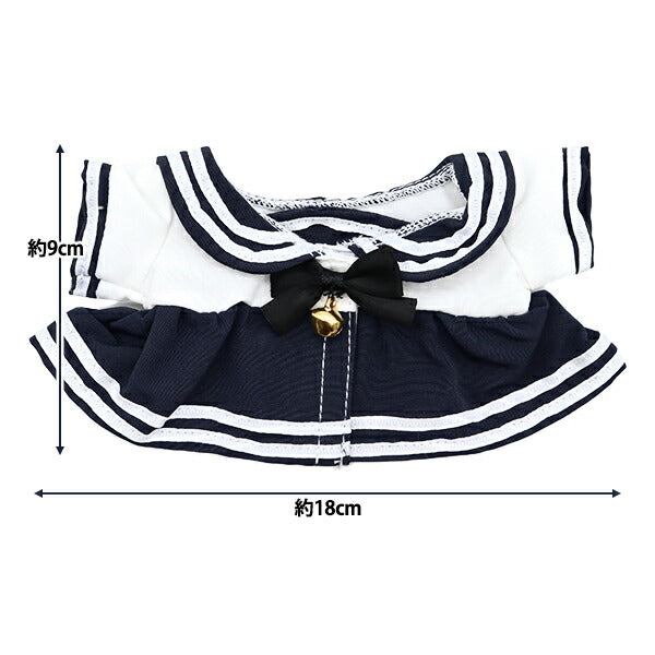 ぬいぐるみ服 『セーラー服ワンピース 紺 Lサイズ MPA-19A』 – Yuzawaya