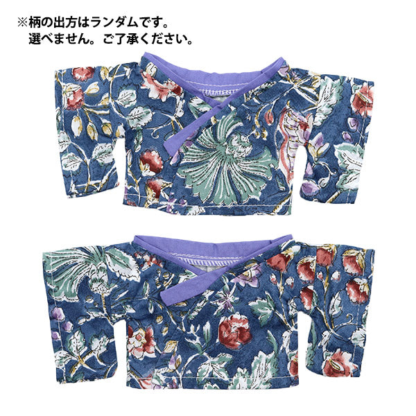 ぬいぐるみ服 『着物 花柄ブルー Lサイズ MPA-20A』 – Yuzawaya