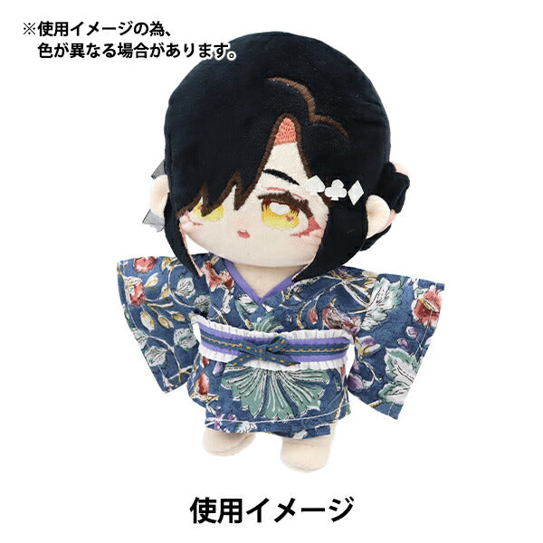ぬいぐるみ服 『着物 花柄ブルー Lサイズ MPA-20A』 – Yuzawaya