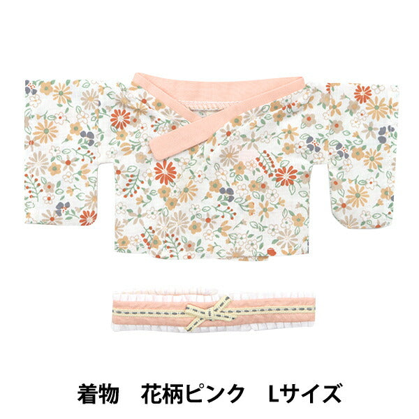 Ropa de peluche "Kimono Flower Pattern Pink L Tamaño MPA-20B"
