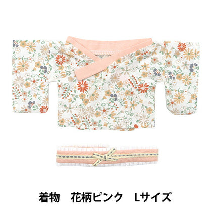 Ropa de peluche "Kimono Flower Pattern Pink L Tamaño MPA-20B"