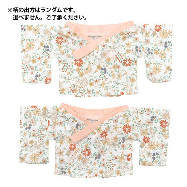 Ropa de peluche "Kimono Flower Pattern Pink L Tamaño MPA-20B"