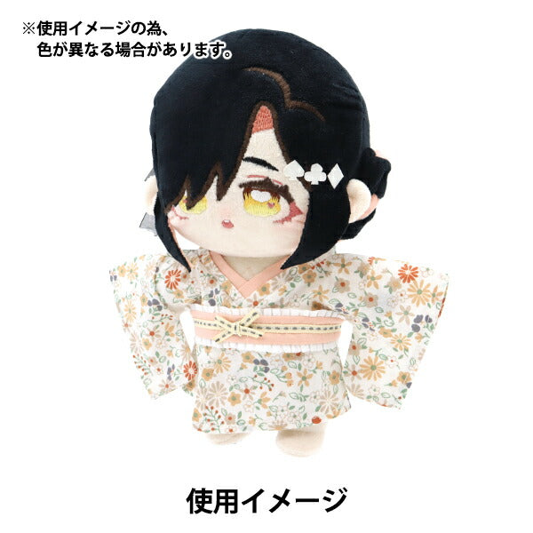 Ropa de peluche "Kimono Flower Pattern Pink L Tamaño MPA-20B"