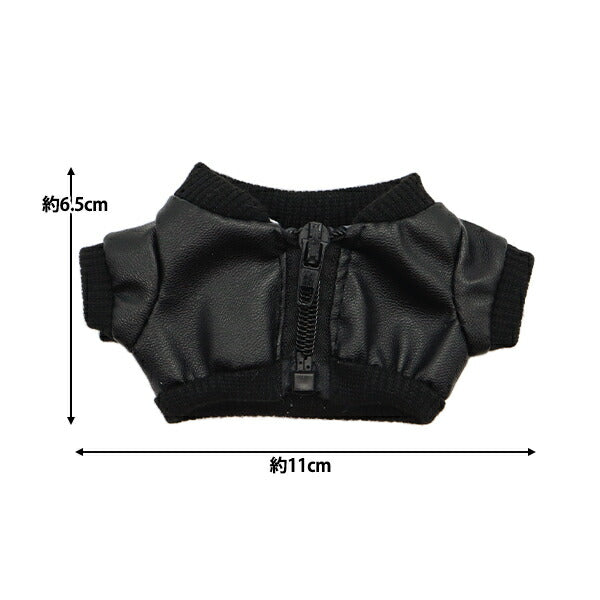 Vêtements de jouet en peluche "Veste noire m size mpa-22"