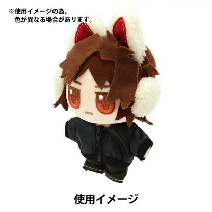 Vêtements de jouet en peluche "Veste noire m size mpa-22"