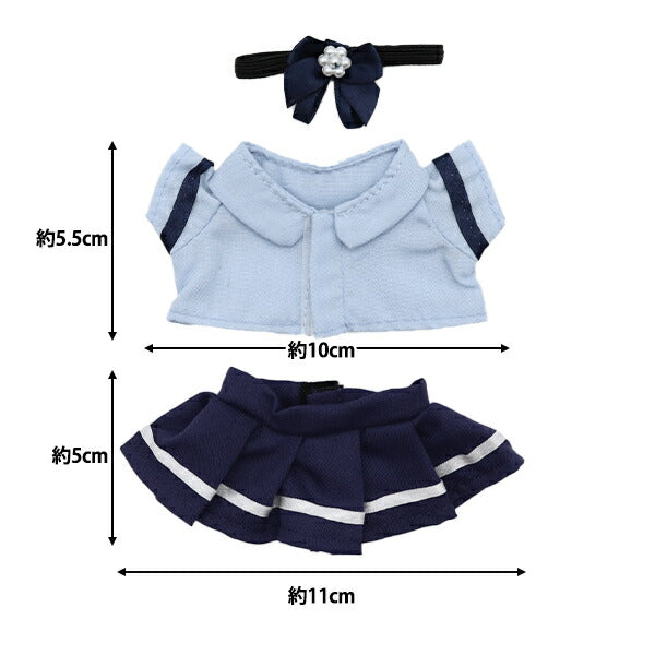 Ropa de peluche "Set de uniforme Falda M Tamaño MPA-23A"
