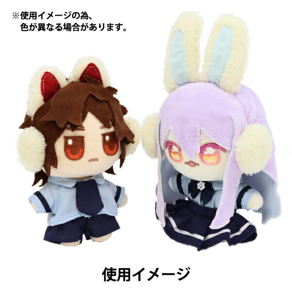 ぬいぐるみ服 『制服セット スカート Mサイズ MPA-23A』 – Yuzawaya