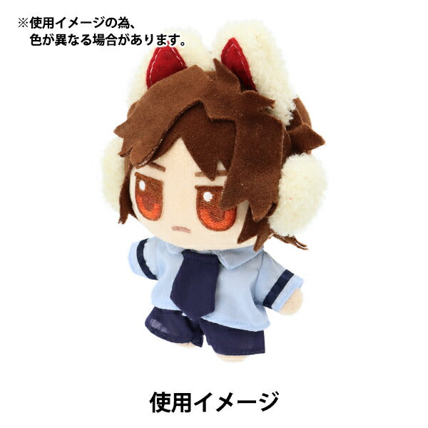 ぬいぐるみ服 『制服セット ズボン Mサイズ MPA-23B』 – Yuzawaya